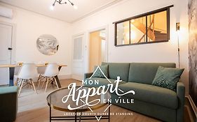 Les Arènes - 2 chambres - Climatisé avec Balcon